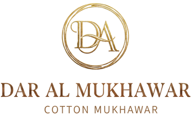  Dar Al Mukhawar  دار المخور. 